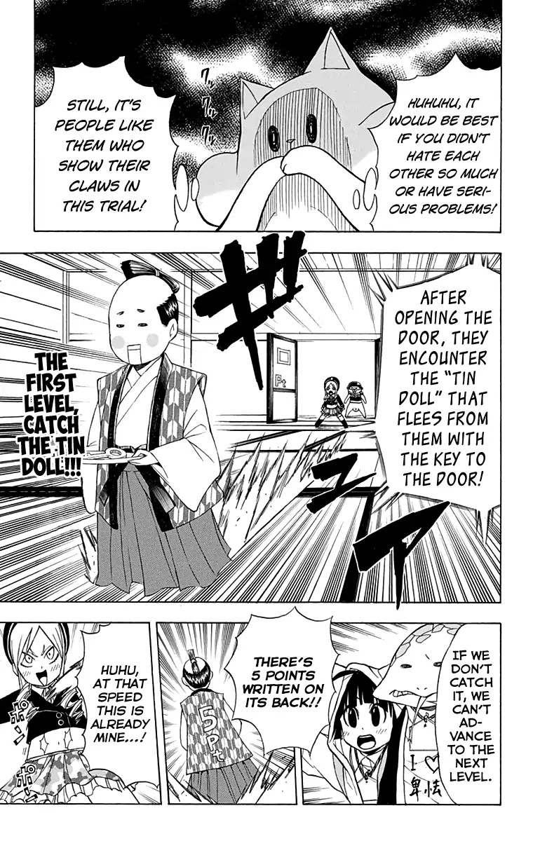 Nekowappa! - Chapter 10: The Second Trial