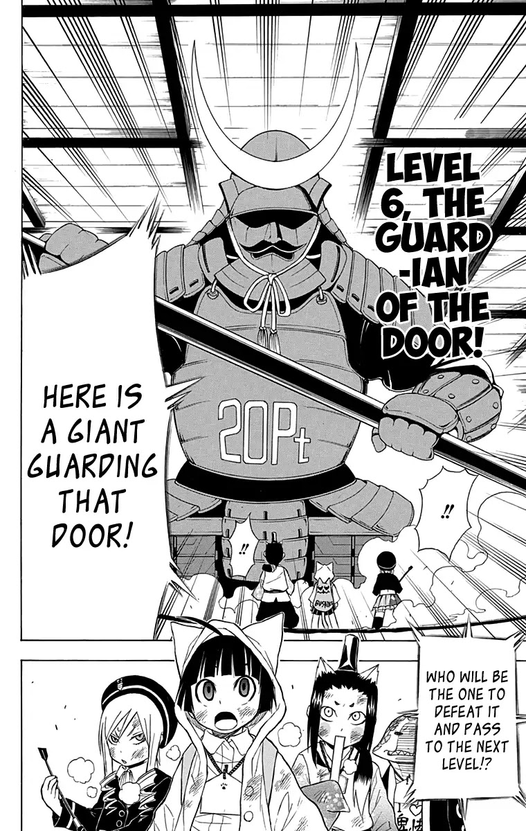 Nekowappa! - Chapter 10: The Second Trial