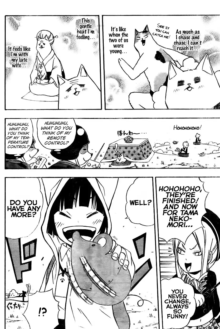 Nekowappa! - Chapter 7: The Plan To Defeat The Feline Forest!!