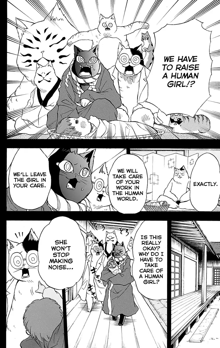 Nekowappa! - Chapter 12: The Coward Hebinuma.