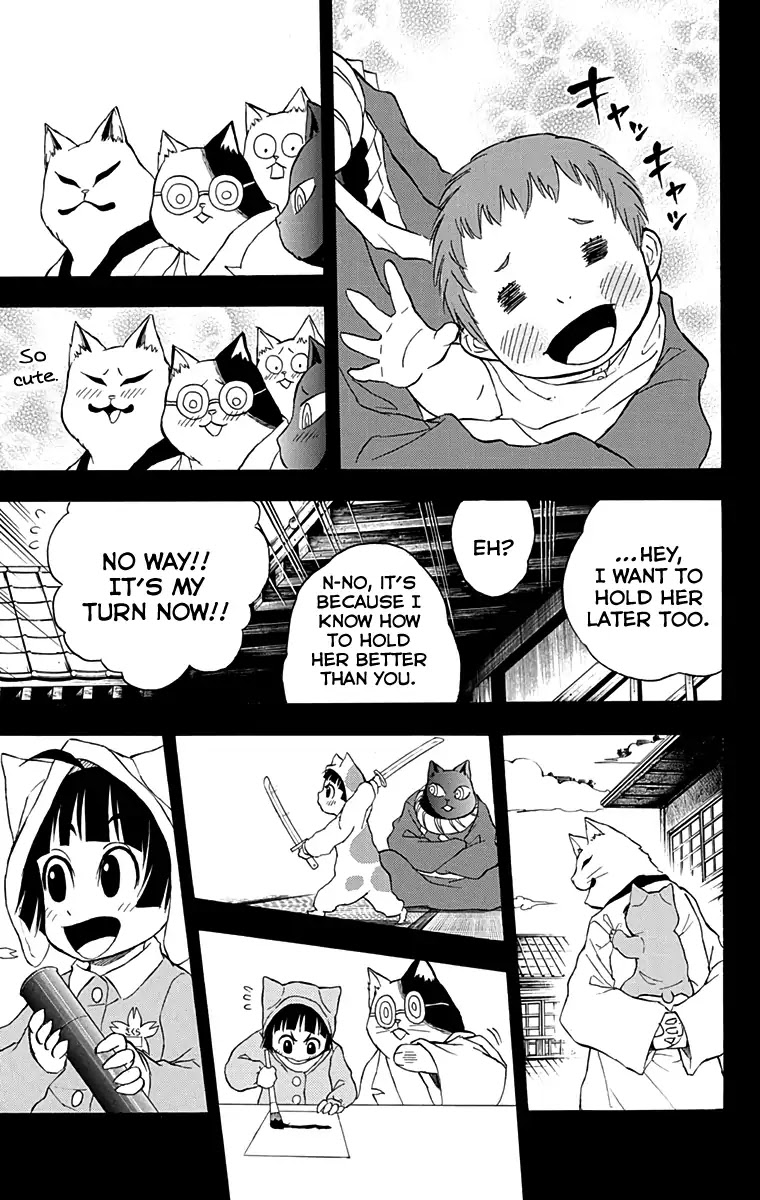 Nekowappa! - Chapter 12: The Coward Hebinuma.