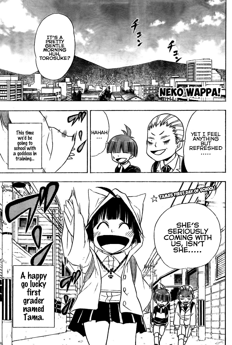 Nekowappa! - Chapter 3: Tama Goes To School.