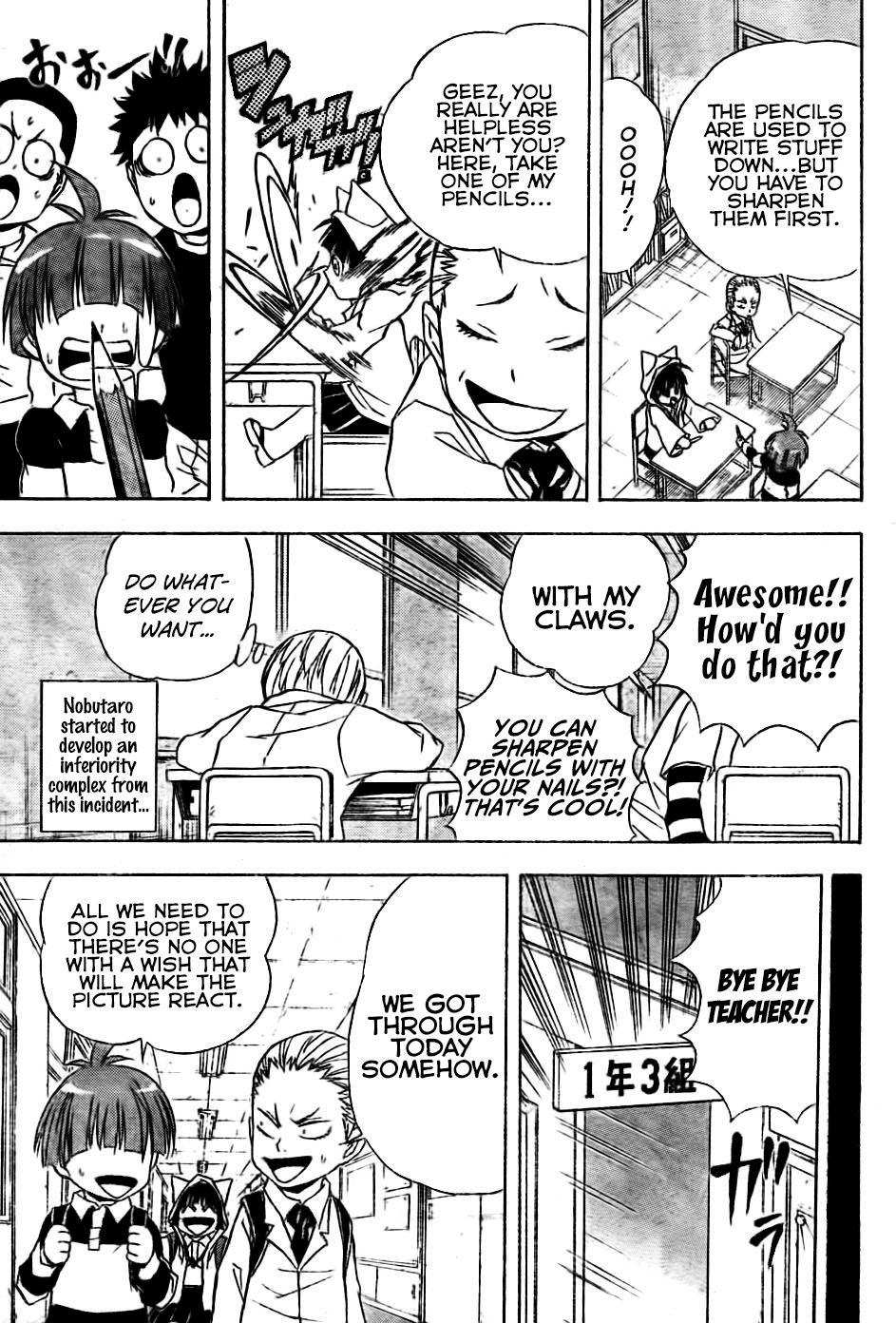 Nekowappa! - Chapter 3: Tama Goes To School.