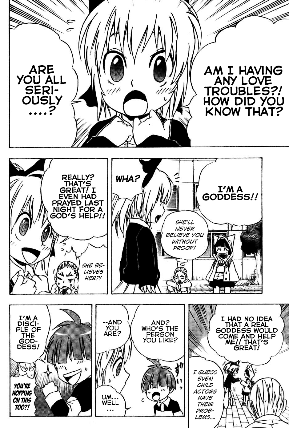 Nekowappa! - Chapter 3: Tama Goes To School.