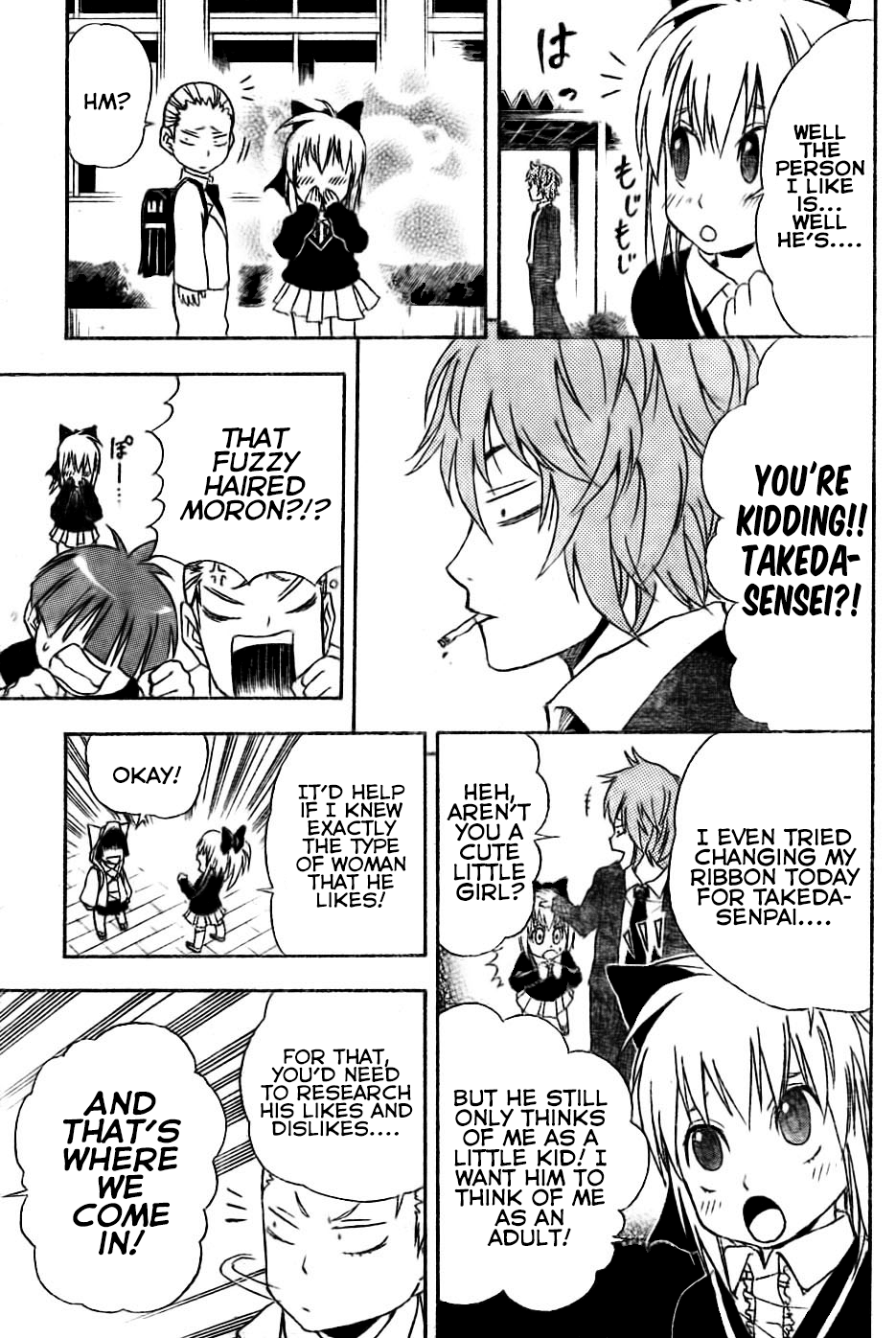 Nekowappa! - Chapter 3: Tama Goes To School.