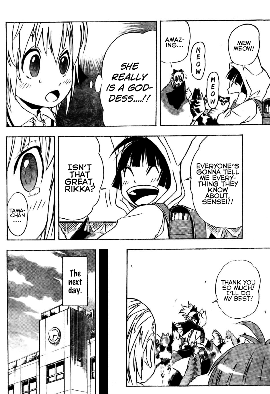 Nekowappa! - Chapter 3: Tama Goes To School.