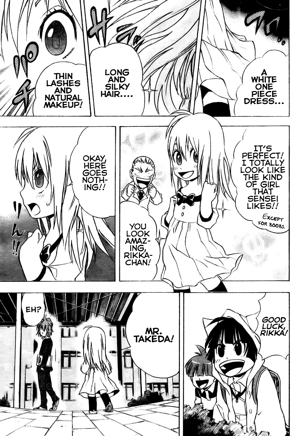 Nekowappa! - Chapter 3: Tama Goes To School.