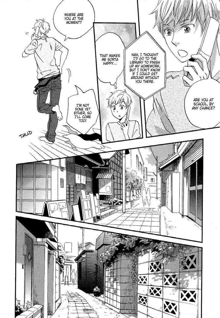 Senpai - Vol.1 Chapter 4