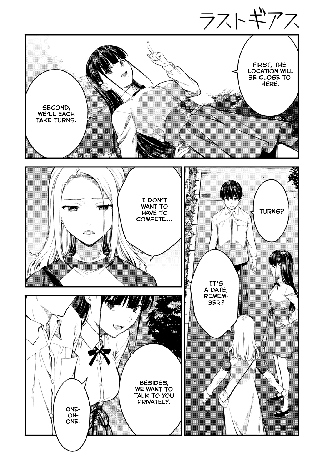 Lust Geass - Chapter 46