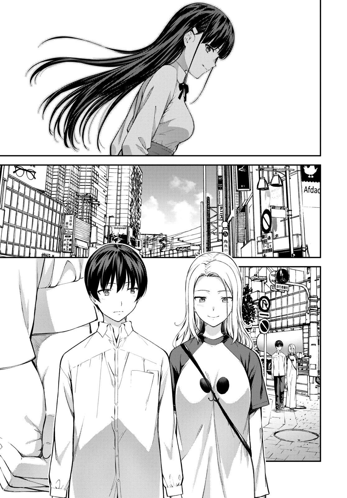 Lust Geass - Chapter 46