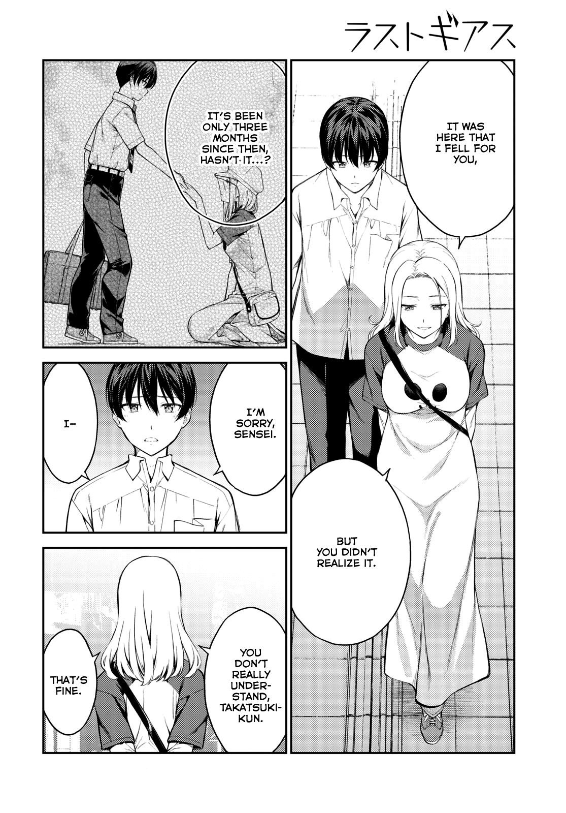 Lust Geass - Chapter 46