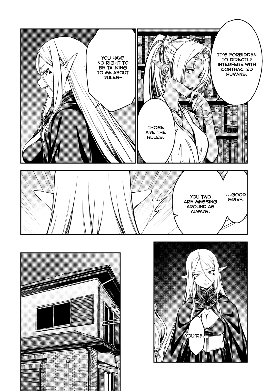 Lust Geass - Vol.6 Chapter 42