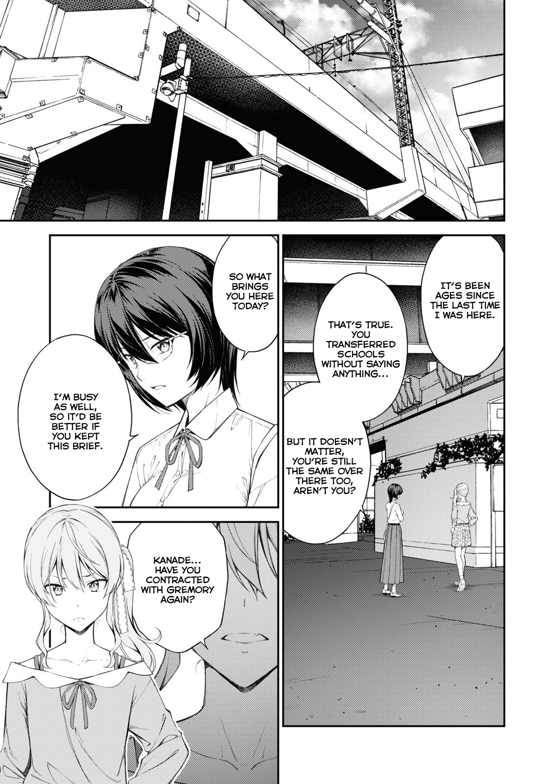 Lust Geass - Chapter 39