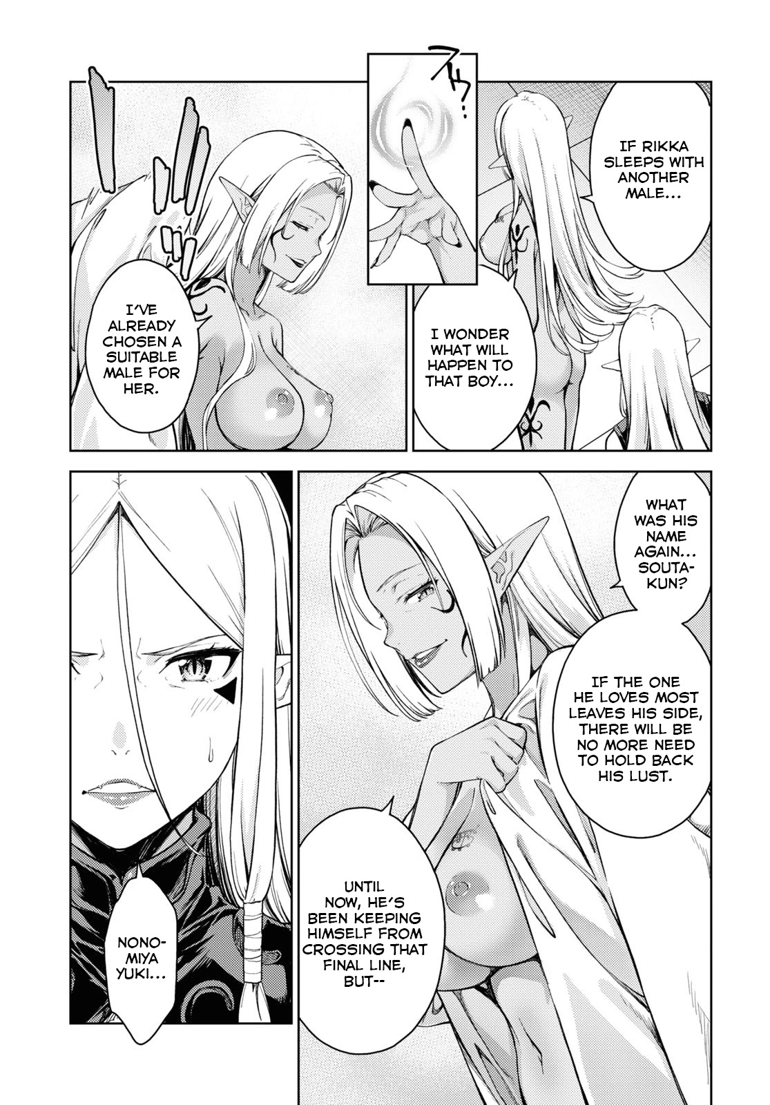 Lust Geass - Chapter 33