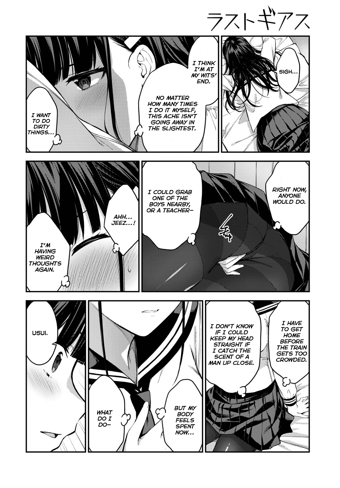 Lust Geass - Chapter 41