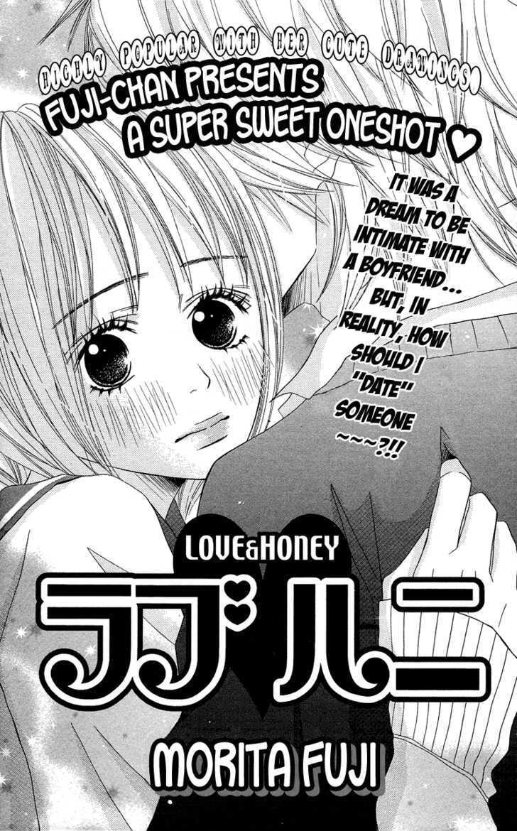 Saikou No Kiss Wo Ageru - Vol.1 Chapter 4 : Love Honey