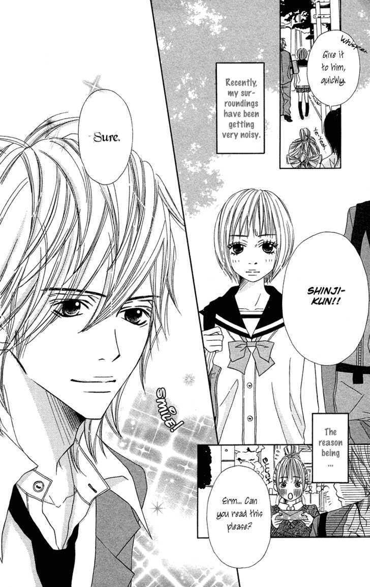 Saikou No Kiss Wo Ageru - Vol.1 Chapter 4 : Love Honey