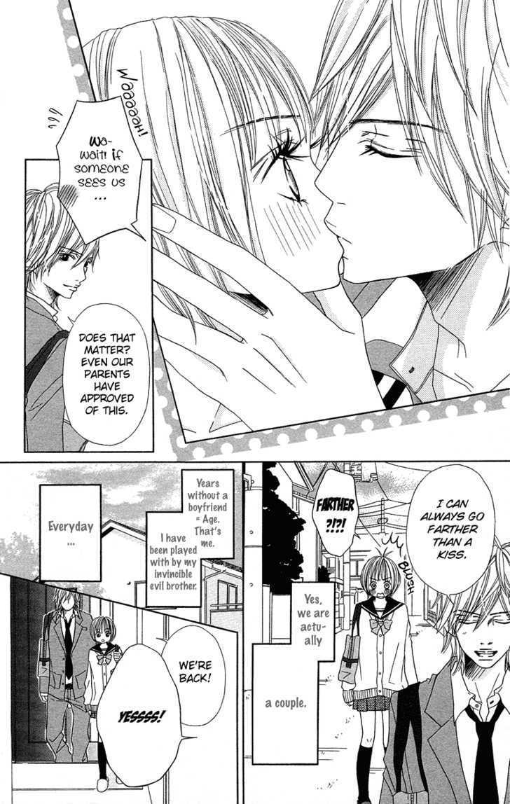 Saikou No Kiss Wo Ageru - Vol.1 Chapter 4 : Love Honey