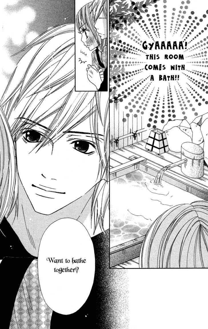 Saikou No Kiss Wo Ageru - Vol.1 Chapter 4 : Love Honey