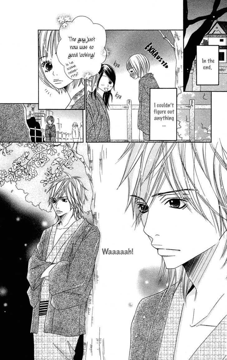 Saikou No Kiss Wo Ageru - Vol.1 Chapter 4 : Love Honey