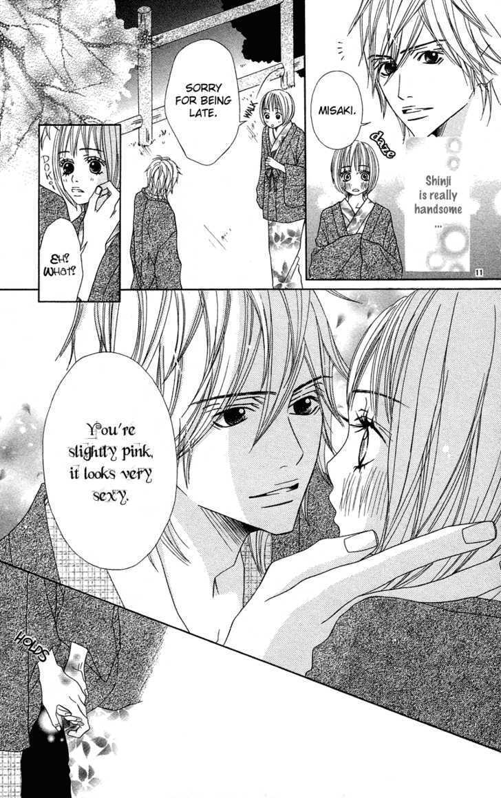 Saikou No Kiss Wo Ageru - Vol.1 Chapter 4 : Love Honey