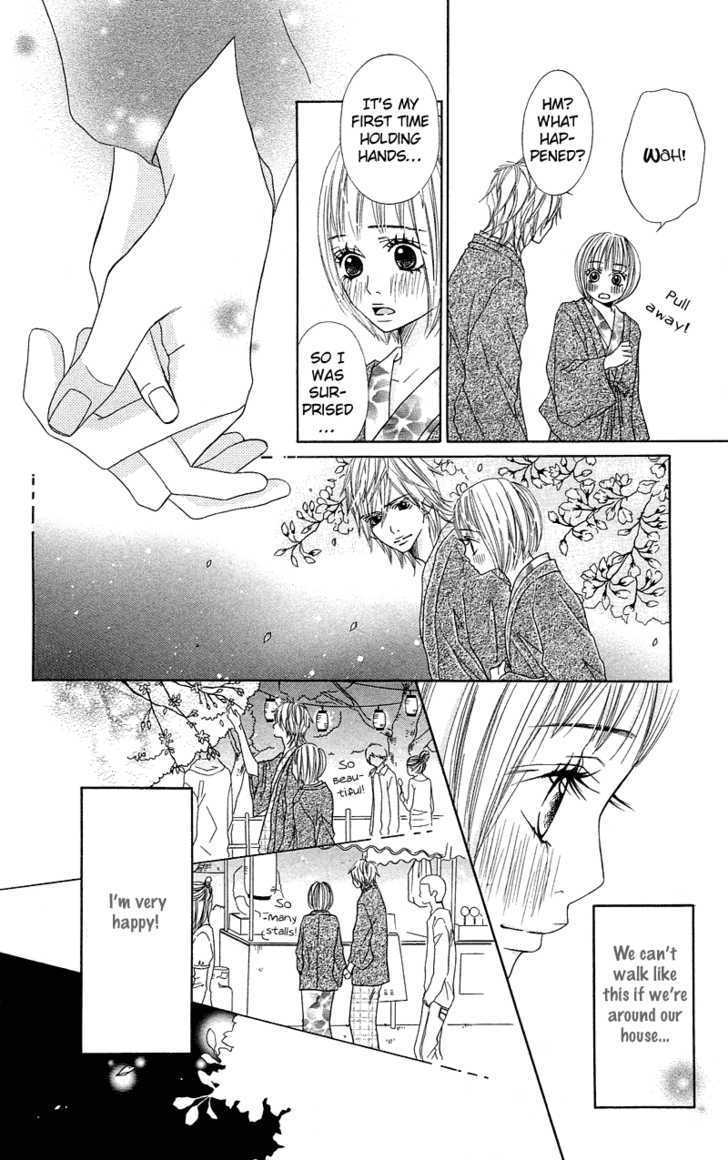 Saikou No Kiss Wo Ageru - Vol.1 Chapter 4 : Love Honey