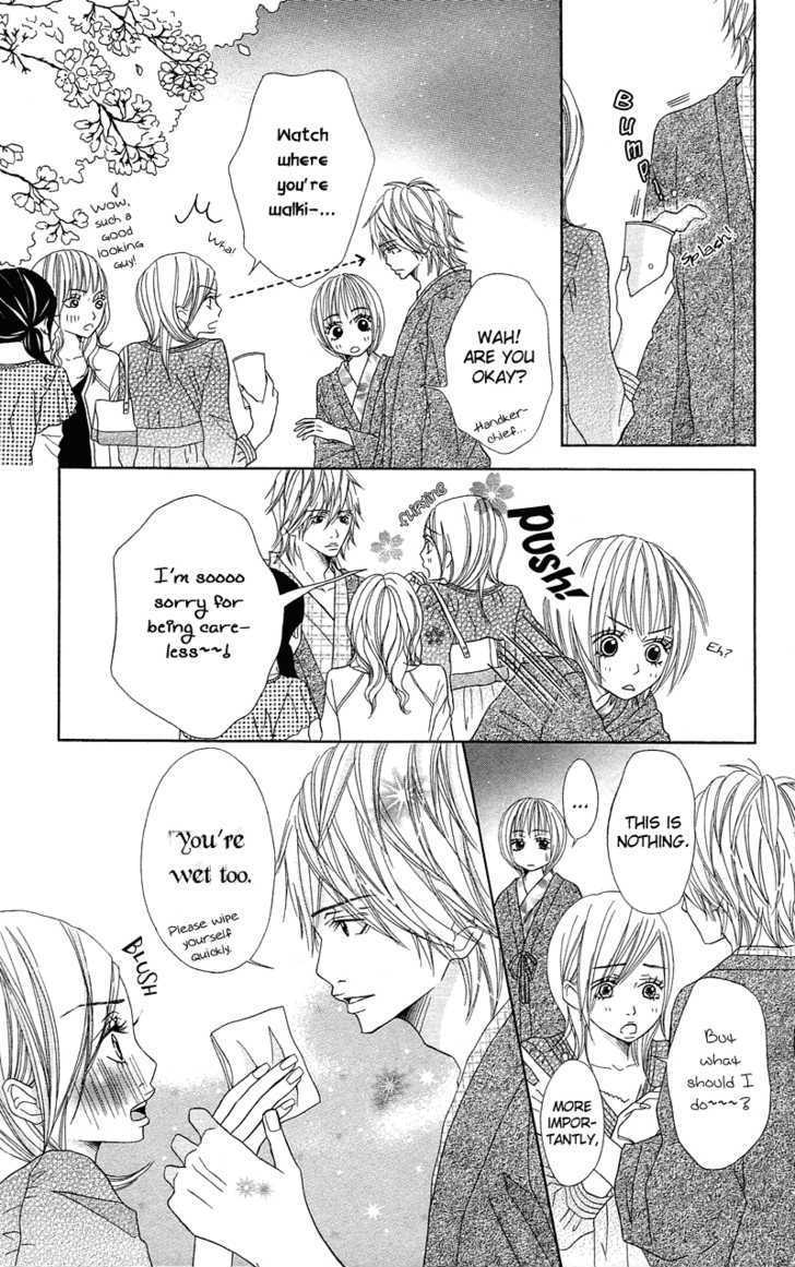 Saikou No Kiss Wo Ageru - Vol.1 Chapter 4 : Love Honey