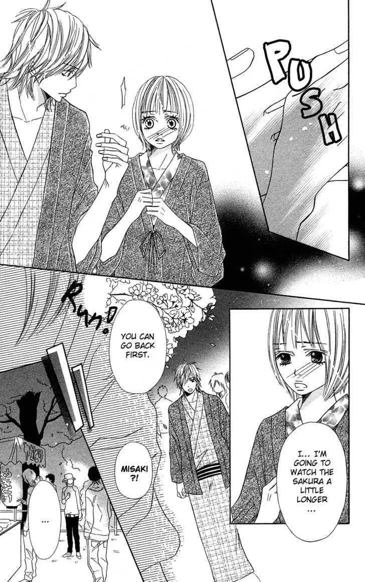 Saikou No Kiss Wo Ageru - Vol.1 Chapter 4 : Love Honey