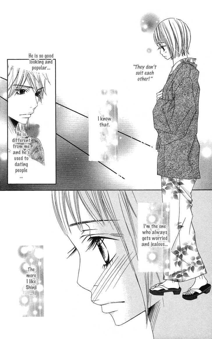 Saikou No Kiss Wo Ageru - Vol.1 Chapter 4 : Love Honey