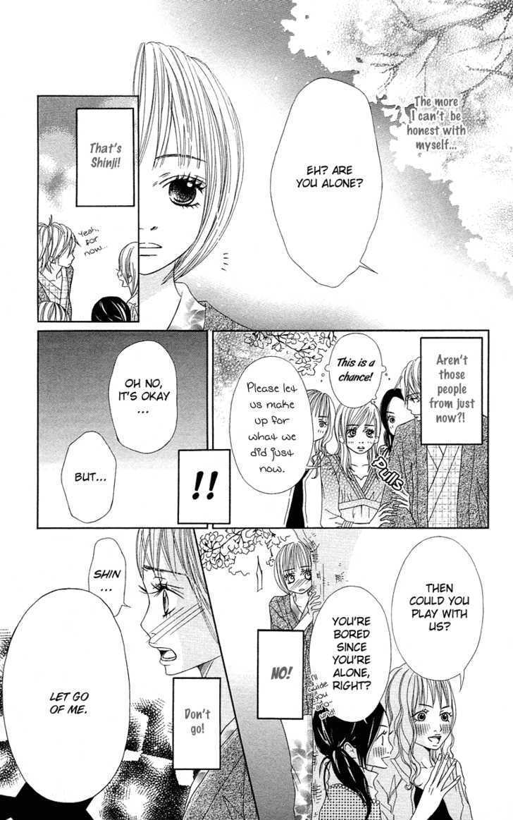 Saikou No Kiss Wo Ageru - Vol.1 Chapter 4 : Love Honey