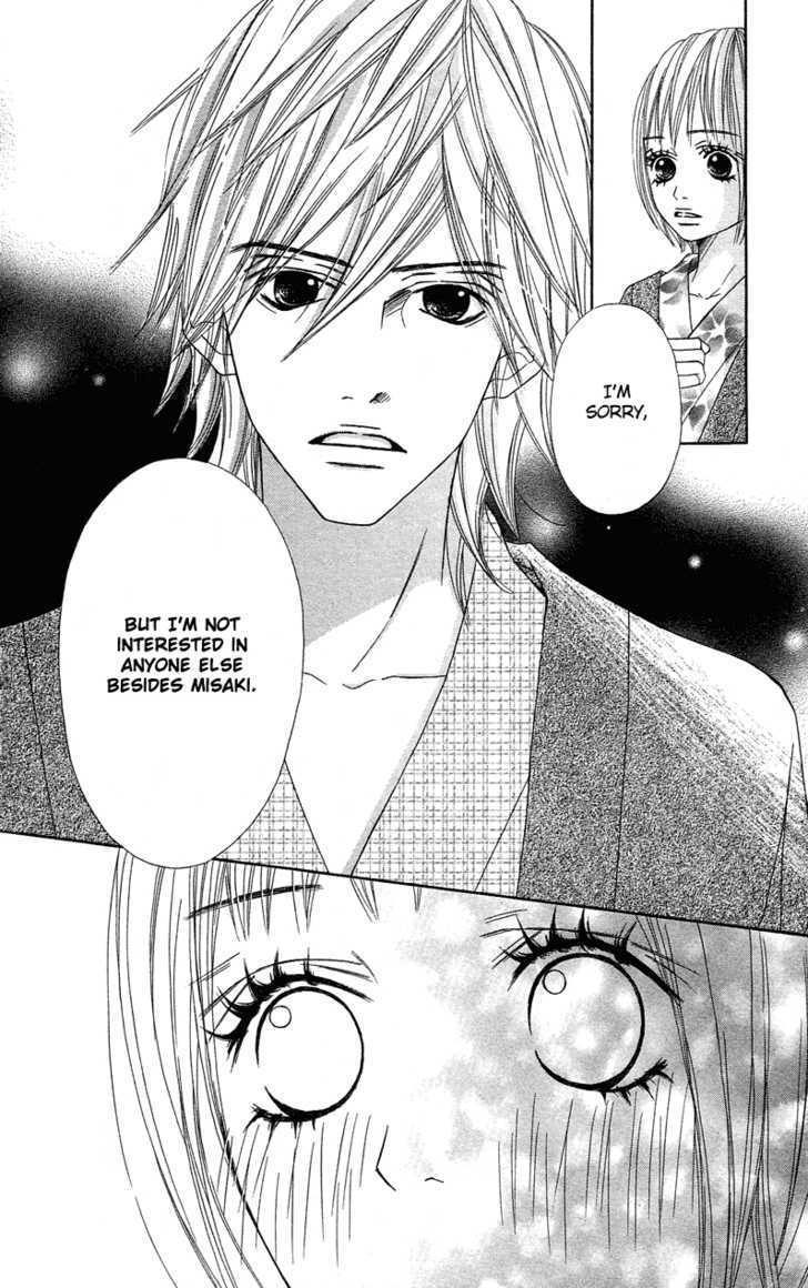 Saikou No Kiss Wo Ageru - Vol.1 Chapter 4 : Love Honey