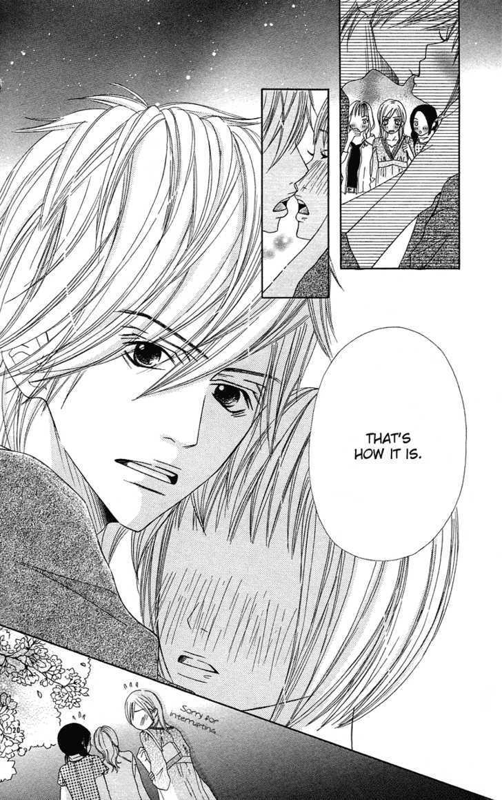 Saikou No Kiss Wo Ageru - Vol.1 Chapter 4 : Love Honey