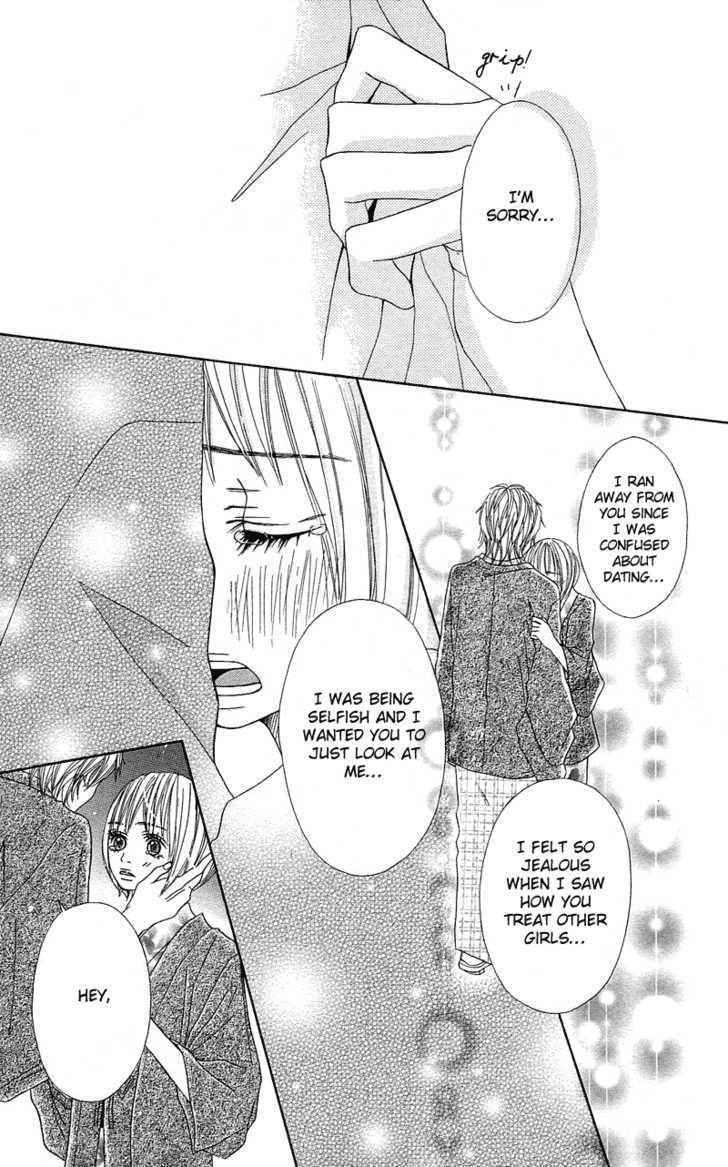 Saikou No Kiss Wo Ageru - Vol.1 Chapter 4 : Love Honey