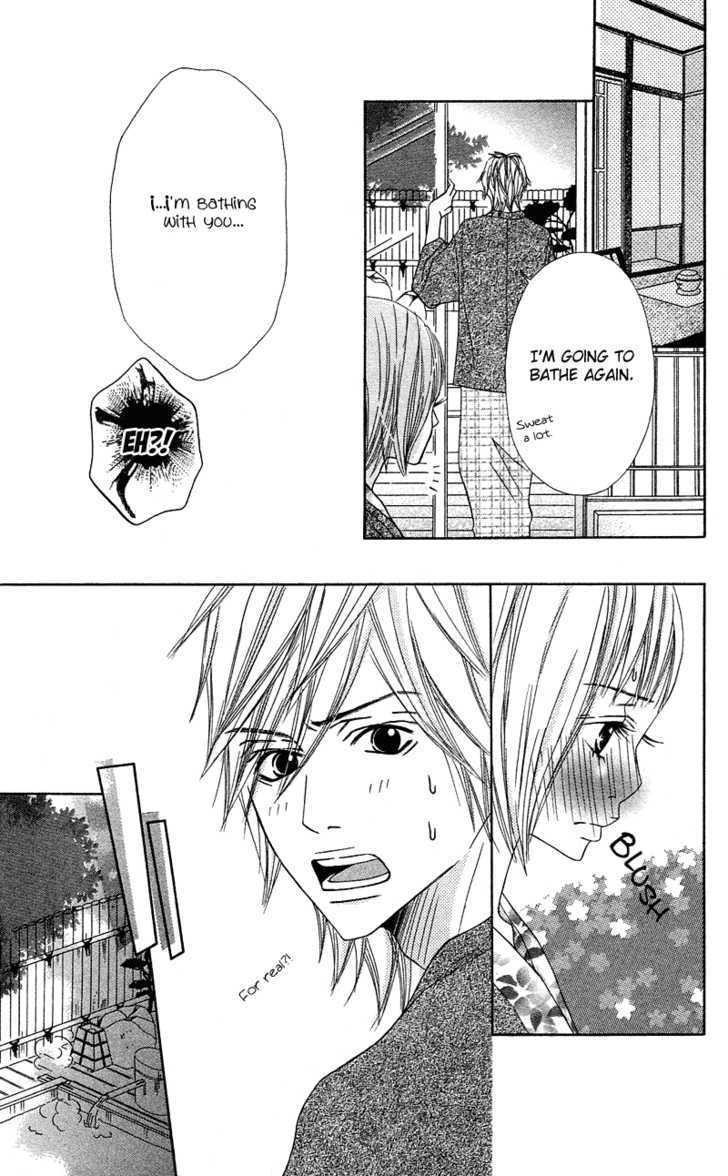 Saikou No Kiss Wo Ageru - Vol.1 Chapter 4 : Love Honey