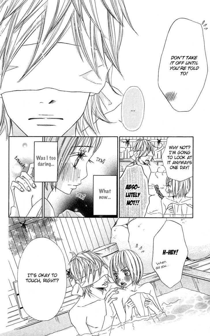 Saikou No Kiss Wo Ageru - Vol.1 Chapter 4 : Love Honey