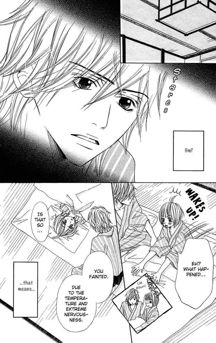 Saikou No Kiss Wo Ageru - Vol.1 Chapter 4 : Love Honey