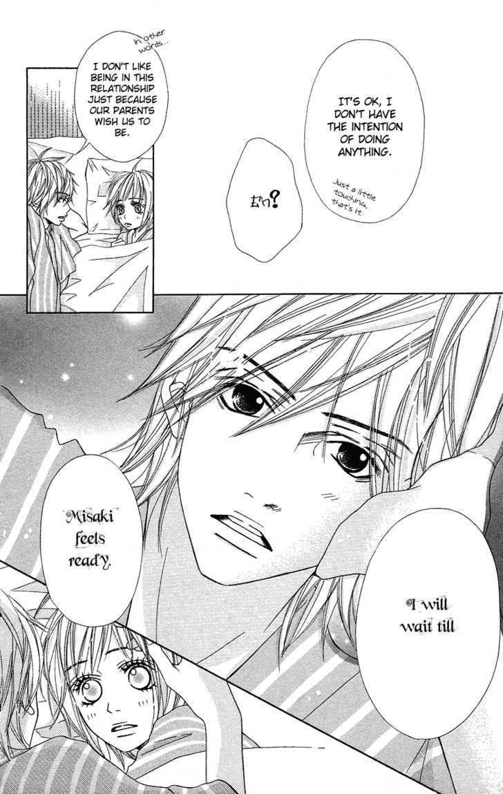 Saikou No Kiss Wo Ageru - Vol.1 Chapter 4 : Love Honey