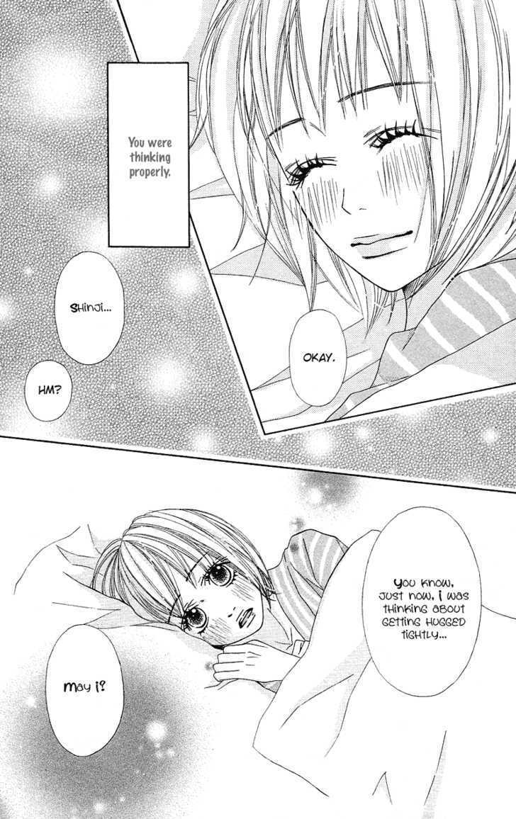 Saikou No Kiss Wo Ageru - Vol.1 Chapter 4 : Love Honey