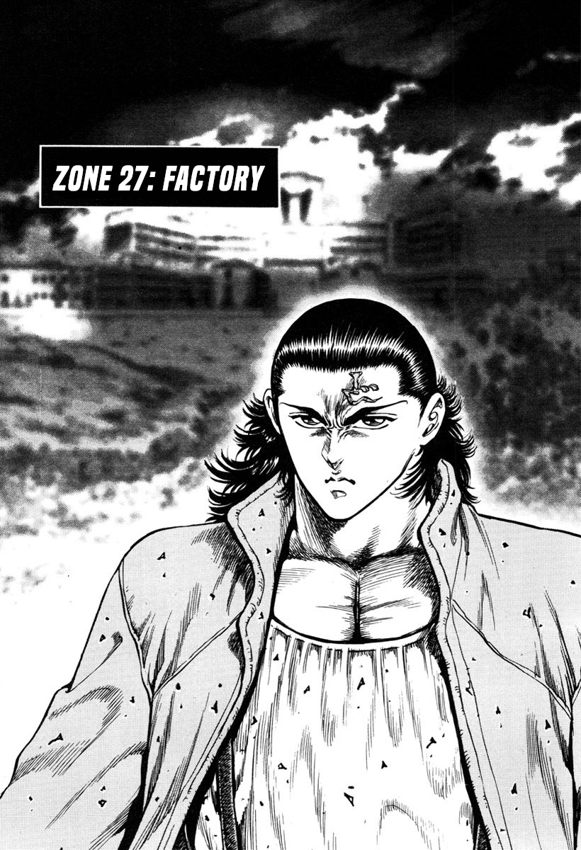 Shangri-La - Vol.4 Chapter 27: Factory