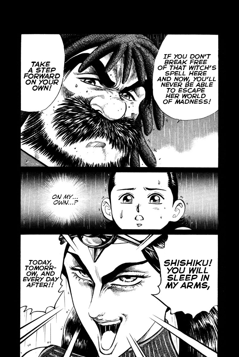 Shangri-La - Vol.7 Chapter 45: Treatment