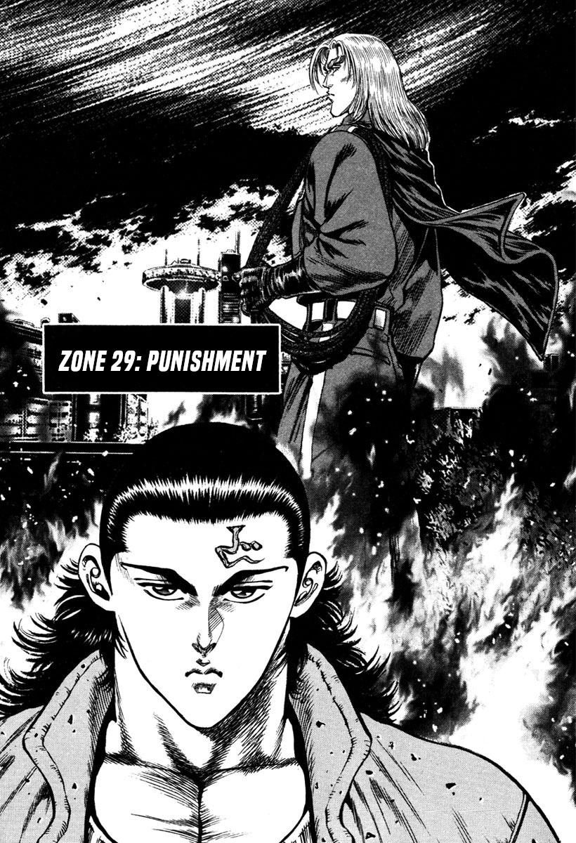 Shangri-La - Vol.5 Chapter 29: Punishment