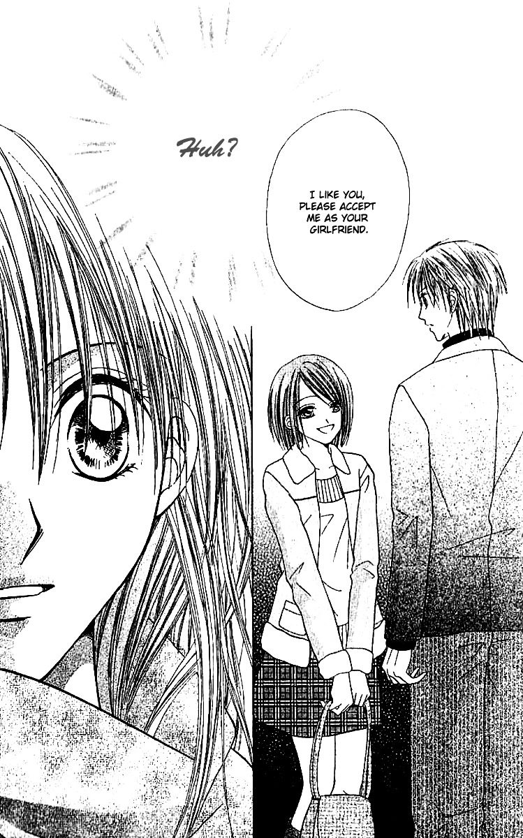 Elite-Sama Koi Shiyou - Vol.1 Chapter 2 : Love Progression Of An Honours Student (2)