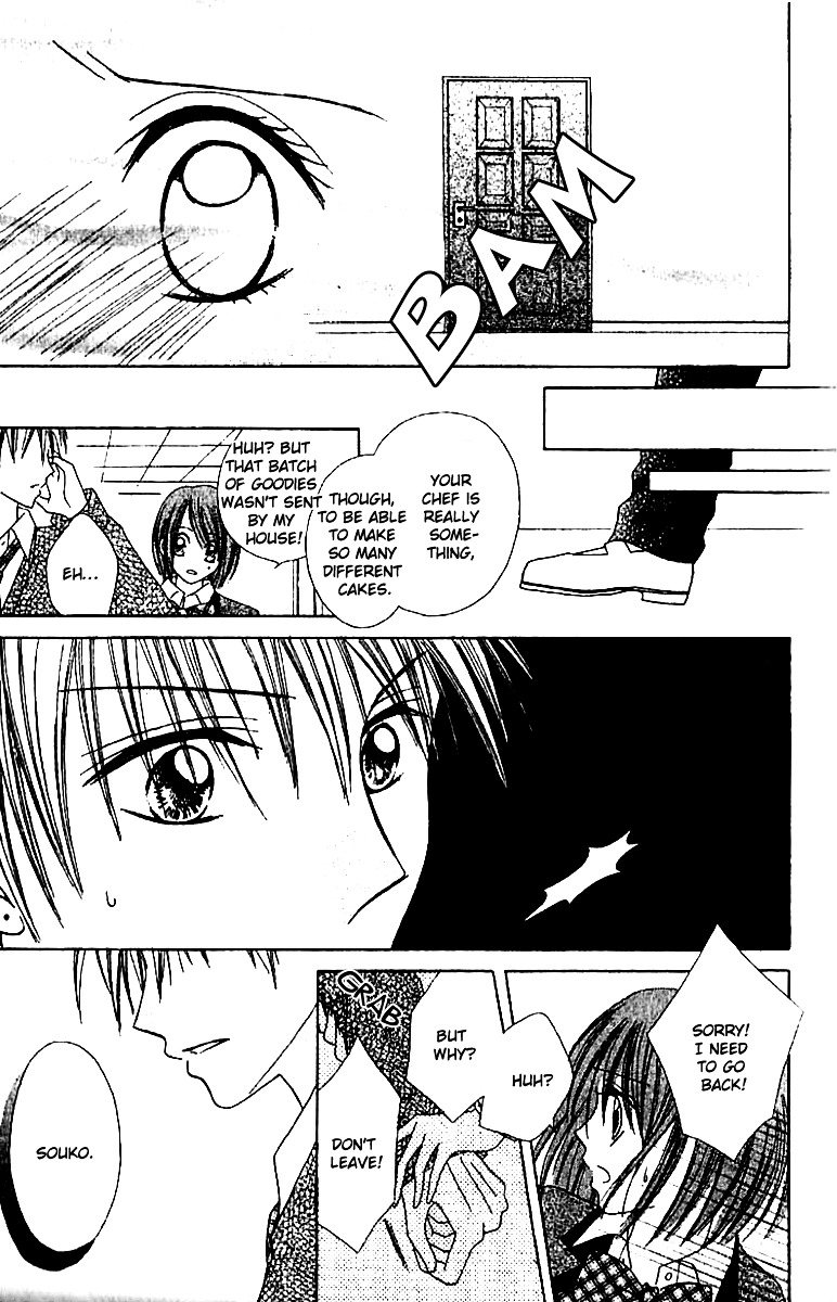 Elite-Sama Koi Shiyou - Vol.1 Chapter 2 : Love Progression Of An Honours Student (2)