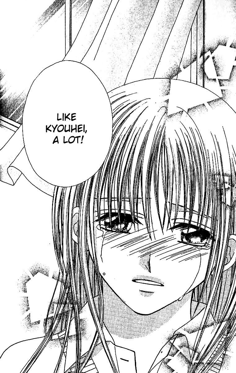 Elite-Sama Koi Shiyou - Vol.1 Chapter 2 : Love Progression Of An Honours Student (2)