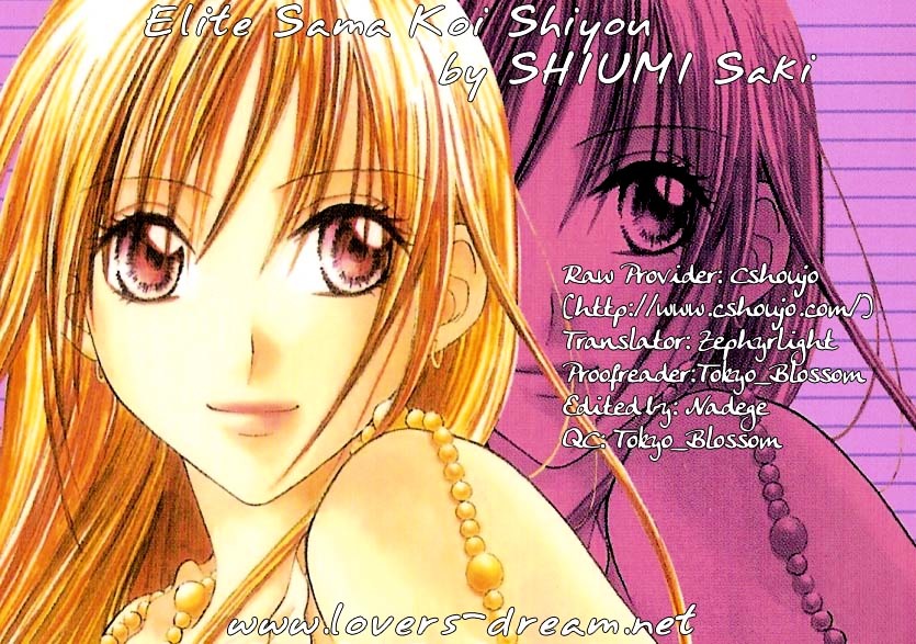 Elite-Sama Koi Shiyou - Vol.1 Chapter 2 : Love Progression Of An Honours Student (2)