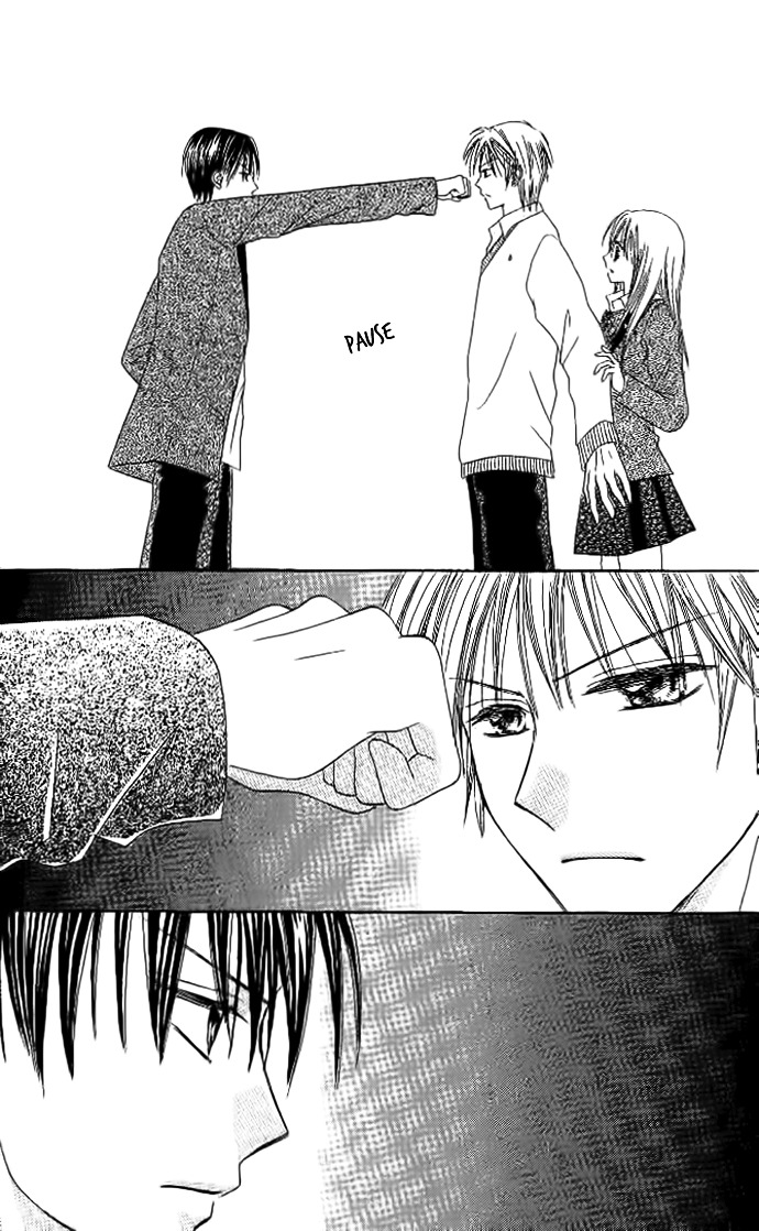 Elite-Sama Koi Shiyou - Vol.1 Chapter 4 : *Extra* Love Progression Of An Honours Student