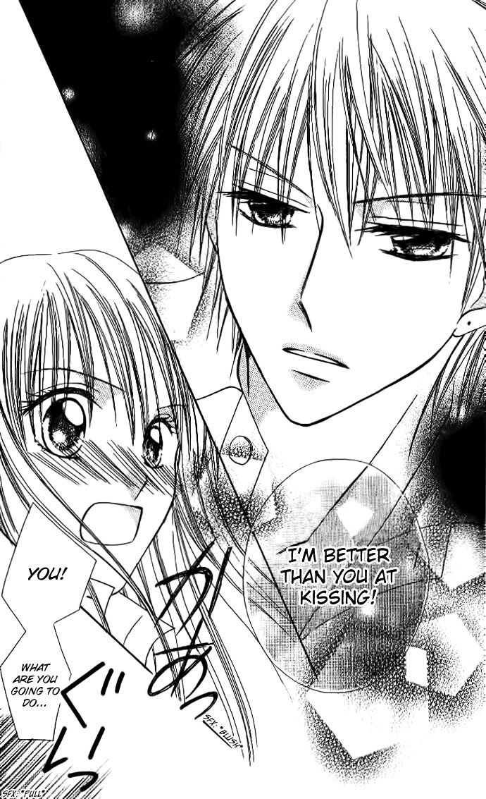 Elite-Sama Koi Shiyou - Vol.1 Chapter 4 : *Extra* Love Progression Of An Honours Student