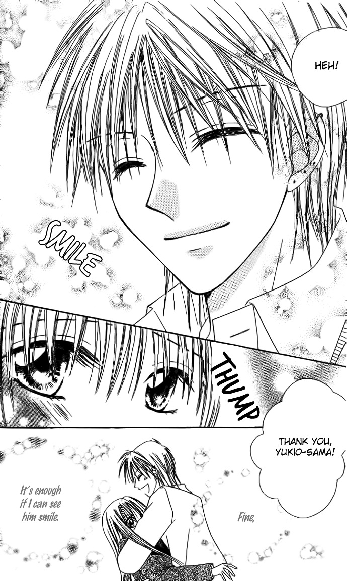 Elite-Sama Koi Shiyou - Vol.1 Chapter 4 : *Extra* Love Progression Of An Honours Student