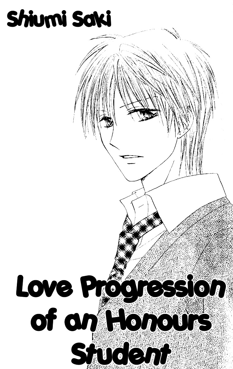 Elite-Sama Koi Shiyou - Vol.1 Chapter 1 : Love Progression Of An Honours Student (1)