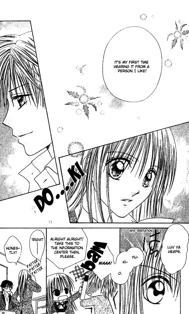 Elite-Sama Koi Shiyou - Vol.1 Chapter 1 : Love Progression Of An Honours Student (1)